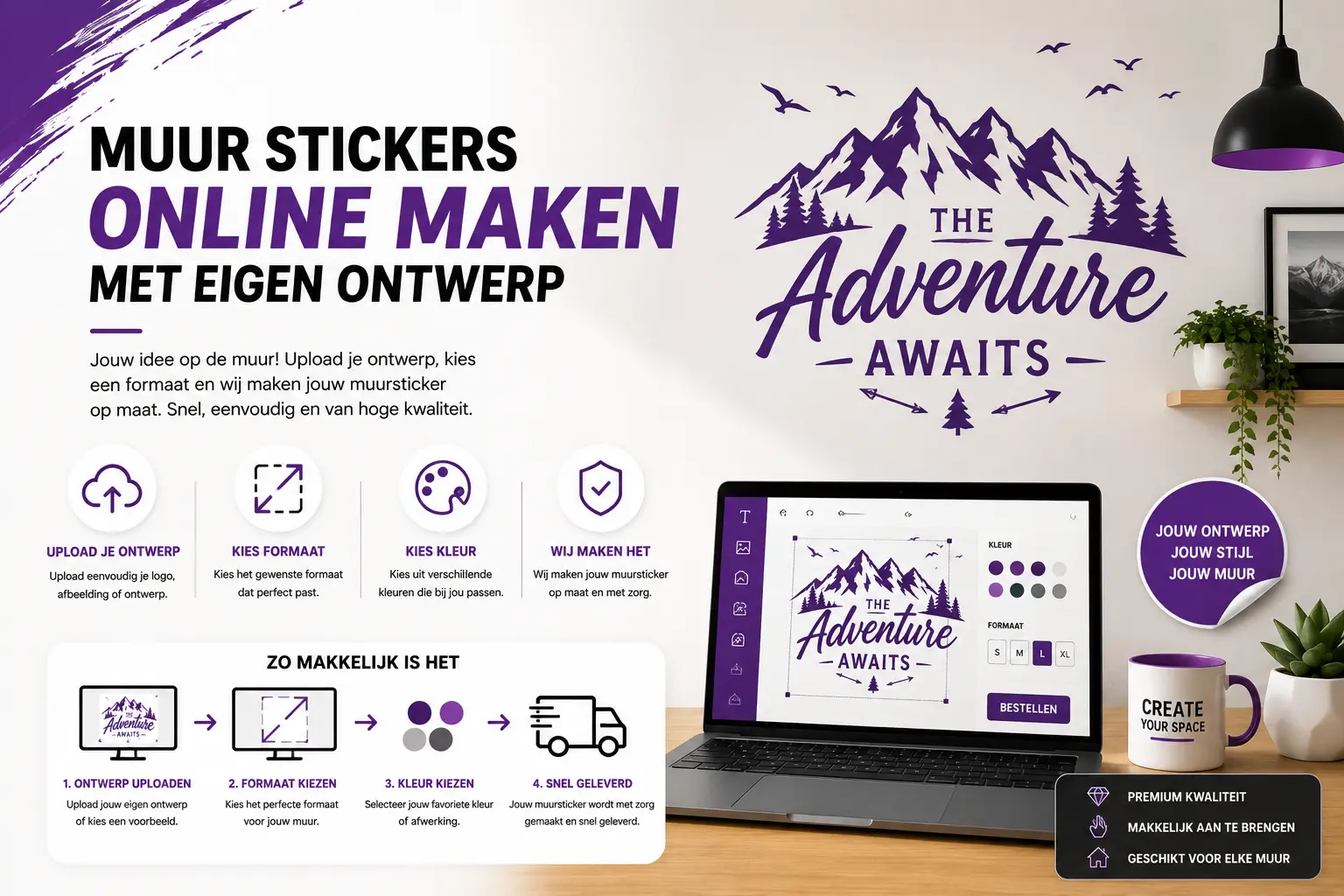 Muurstickers op maat online bestellen - Diverse formaten, kleuren en materialen voor jouw wand